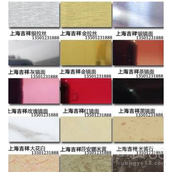 鋁塑板與鋁單板 從加工到應(yīng)用的深度解析